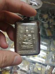 阿贊多自身牌