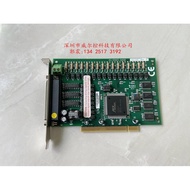 ADLINK Linghua PCI-7230 Light Isolation Input Output Switch Volume Card Complete Color New