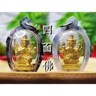 ✴️四面佛✴️  🎉神圣庇佑，多方关照，吉祥如意。其独特的形象和法器代表着多重祝福和庇佑，为信徒带来全方位的神奇力量。四面佛的神通广大，主要功效包括