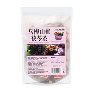Ebony Hawthorn Hawthorn Poria Tea Mulberry Tangerine Peel Rose Lotus Leaf Tea Drink Health Tea Bag