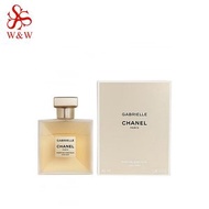 Chanel - 香奈兒嘉柏麗爾香水噴霧 40ml (3145891208702)