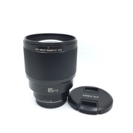 Viltrox 85mm F1.8 STM (For Fujifilm)