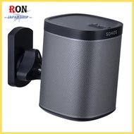 Mount-It! SONOS Speaker Mount Wall Bracket SONOS Play:1 SONOS Play:3 Tilt/Rotate Adjustable Black 22lb Capacity MI-SP08 (Not compatible with SONOS ONE)