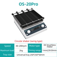 JOANLAB Shaker ห้องปฏิบัติการดิจิตอลจอแสดงผลอเนกประสงค์แนวนอน Swing Speed Oscillator ห้องปฏิบัติการป