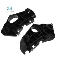 1Pair Front Upper Bumper Retainer Bracket Parts Accessories for  GS300 GS350 GS430 GS450H GS460 2006