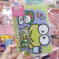 日本 Sanrio 萬用卡 Keroppi
