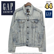 Second Hand GAP | 1969 Denim Men's Jeans Jacket Chest Size 44 Inches Light Blue Condition Of Use (Br