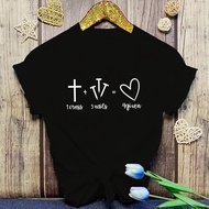 Fashion Christianity Jesus 1 Cross 3 Nails 4 Given Print T-Shirt Girl xs-3xl 