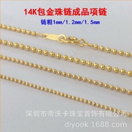 United States14K Gold-Plated Finished Necklace Bead Chain Gold Beads Bean Chain Gold-Injected Collar