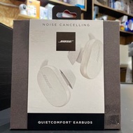 🔥全港最抵🔥 Bose QuietComfort Earbuds 真無線藍牙消噪耳機(平行進口）