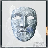 Movie Baldwin IV Cosplay Silver Retro Face 3D Polylactic Acid Mask Halloween Christmas Performance P