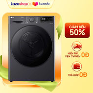 [GIAO TẠI HCM] Máy Sấy Bơm Nhiệt LG Inverter 10.5 Kg DVHP50M  - Tự động vệ sinh bộ lọc Chăm sóc sợi 