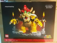 Lego 71411 Super Mario The Mighty Bowser