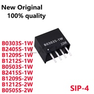 (5piece) NEW B0303S-1W B2405S-1W B1209S-1W B1209S-2W B1212S-1W B1212S-2W B0503S-1W B2415S-1W B0505S-