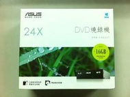 @淡水無國界@ 華碩 DRW-24D5MT DVD燒錄機 ASUS SATA DVD-RW 24X 內接式 黑色 光碟機