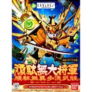 BB286 GUNDAM DAISHOGUN (GUNDAM EVOLVE EDITION)
