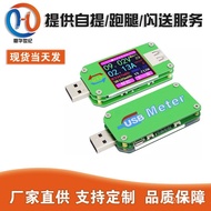 Color Screen Battery Capacity 2.0 Appusb Meter Zhuo Tester um24c Power Ammeter An Voltage YF0G