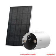 tp-link Tapo C410 2K Kit Solar-Powered Security Camerakit กล้องวงจรปิดโซลาร์เซลล์ by thenetwork