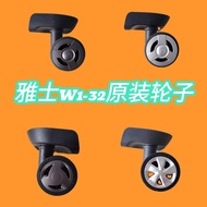 Eminent/Anmate Yashi Luggage Wheel Accessories Trolley Case Universal Wheel Accessories W1-32 Wheels
