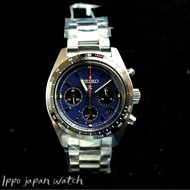JDM WATCH★Seiko Prospex Eco-Drive Chronographe Men's Watch Sbdl087/Ssc815p1 watch