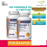 VitaHealth Vit C 500mg 100 chewable tablets x 3 bottles (TRIPLE) EXP:09/2026 [  Orange Vitamin C Vit