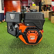 STILO 7.8hp engine