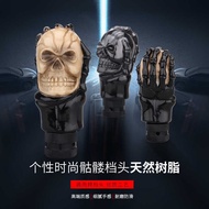 Unique Gear Head Gear Shift Handle Handle Skull Gear Head Manual Gear Style