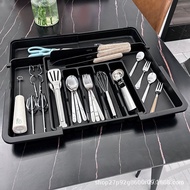 Compartmentalized Cutlery Organizer Retractable Kitchen Drawer Four-Way Cutlery Storage Box Retracta