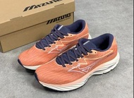 全新正貨/mizuno wave rider 27 跑步鞋 珊瑚色