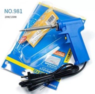 HAKKO 981 20-130W Made in Japan แท้ 100%