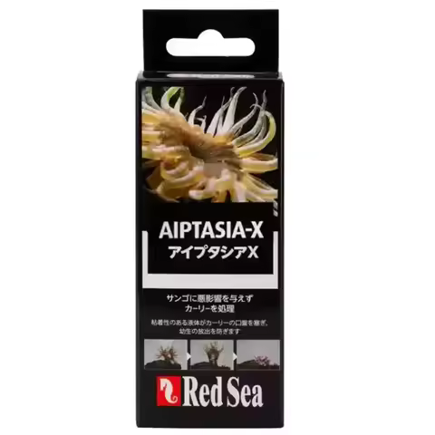 Red Sea Aiptasia X Glass Anemone Eliminator 60ml Reef Safe Treatment with Syringe Kit Redsea