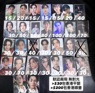 (平郵/順豐到付) 默認廠瑕 無對光 介意者勿擾 Seventeen 17 小卡 Mingyu 特典 FML 會員禮 Follow DVD Dicon D-icon Wvs Japan Weverse