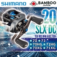 Shimano Baitcasting Reel 20 SLX DC (70/70HG/70XG/71/71HG/71XG)