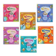 Sách - Combo 10 vạn câu hỏi vì sao ?(trọn bộ 6 cuốn)