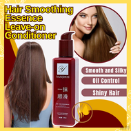 YANJIAYI Hair Smoothing Essence Leave On Conditioner Hair Care Nourishing