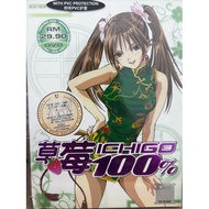 ICHIGO 100 PERCENT CHAPTER 1-12 END + OVA 1-5 END