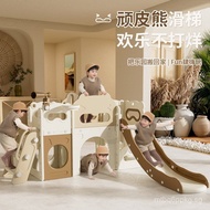 Indoor Slide for Home Use, Small Playground for One-Year-Old Babies, Baby Toys, Big Kid Slide, Swing