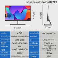 KTC | จอคอมพิวเตอร์ รุ่น H27P3 ขนาด 27 นิ้ว ความละเอียด 5K Retina Display รองรับโหมด Dual Mode 2K 12