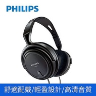 PHILIPS 飛利浦有線頭戴式 Hi Fi 立體聲耳機（SHP2000/10）