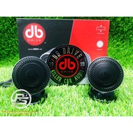 DB DRIVE DB-2.5 FR FULL RANGE SPEAKER(220w)