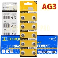 PRO Tianqiu LR41 AG3 392 SR41 (10 PCS) Micro Alkaline Coin Button Cell Battery