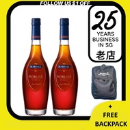 Martell Noblige Cognac 70cl Twin Bottles w Gift Box - Free Simply Alcohol Backpack