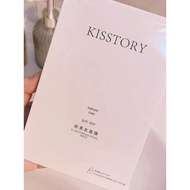 Kisstory Ex-Boyfriend Mask Improved Version 10 Pieces 25ml