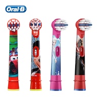 【100% Original】2/4 pcs Oral B Electric Brush Heads Extra Soft Bristles EB10 Replacement Refills for Oral B kids Electric Toothbrush U78A