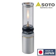 🇯🇵日本製 SOTO HINOTO SOD260 SOD-260 氣燈 氣氛燈 營燈 露營 camping light