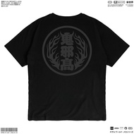 KIZARU T-Shirt Origin High&Low Oya Graduate 83C7