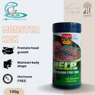 CZ Help For Monster Kok & Good Shape Fish Food for Flowerhorn 100g / Premium Flowerhorn Fish Food / 