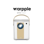 Warpple 1080P HD高畫質 便攜智慧投影機 LS3-W 白色款 （娛樂/露營/戶外/商用/會議）_廠商直送