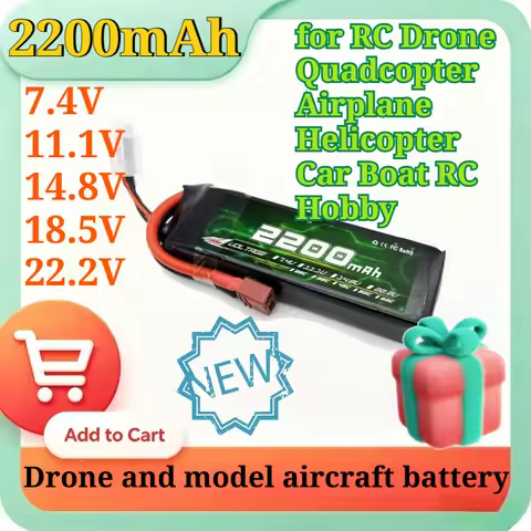 2200mAh 25C High Discharge Rate Lipo Battery 7.4/11.1/14.8/18.5/22.2V 2S 3S 4S 5S 6S with T Plug for
