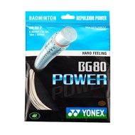 Yonex Badminton Line High Elastic Type Japanese Nano Competition Training Professional Durable BG-80